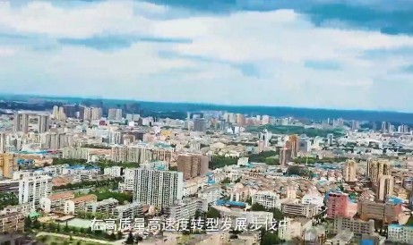 晉城城市形象宣傳片